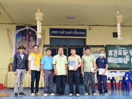 ร่วมประชุมเพื่อลงสำรวจพื้นที่ในเขตรับผิดชอบ เพื่อขอรับงบประมาณ เงินอุดหนุนเฉพาะกิจ ในโครงการขับขี่ปลอดภัย ไฟฟ้าแสงสว่างโซล่าเซลล์ กล้องวงจรปิดระบบโซล่าเซลล์ เพื่อให้ประชาชนในเขตเทศบาลตำบลท่าเชียงทอง