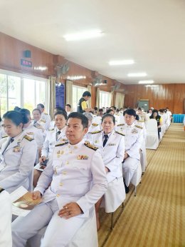 ร่วมพิธีเจริญพระพุทธมนต์ ถวายพระพรชัยมงคลแด่ สมเด็จพระเจ้าลูกยาเธอ เจ้าฟ้าทีปังกรรัศมีโชติ มหาวชิโรตตมางกูร สิริวิบูลยราชกุมาร เนื่องในโอกาสวันคล้ายวันประสูติ 29 เมษายน 2567