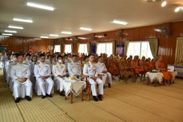ร่วมพิธีเจริญพระพุทธมนต์ ถวายพระพรชัยมงคลแด่ สมเด็จพระเจ้าลูกยาเธอ เจ้าฟ้าทีปังกรรัศมีโชติ มหาวชิโรตตมางกูร สิริวิบูลยราชกุมาร เนื่องในโอกาสวันคล้ายวันประสูติ 29 เมษายน 2567