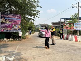 สำรวจพื้นที่ ที่จะดำเนินโครงการก่อสร้างถนนลาดยางแอสฟัลท์ติกคอนกรีต รหัสสายทางหลวงท้องถิ่น ลพ.ถ. 46062 สายทางบ้านแม่ทาหลง - ท่าศาลา หมู่ที่ 9