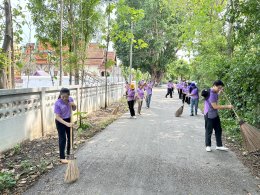 จัดกิจกรรมรวมพลังสัปปายะสู่วัดด้วยวิถี 5 ส (Big Cleaning Day) เพื่อถวายเป็นราชกุศล เนื่องในโอกาสวันเฉลิมพระชนมพรรษาสมเด็จพระนางเจ้าสุทิดา พัชรสุธาพิมลลักษณ พระบรมราชินี ประจำปี 2567