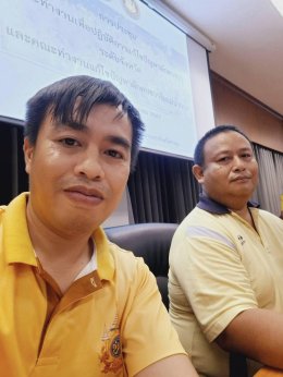 ประชุมคณะทำงานเพื่อปฏิบัติการแก้ไขปัญหาผักตบชวาในแม่น้ำกวง ครั้งที่ 12567