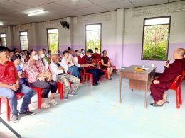 เข้าร่วมโครงการส่งเสริมสุขภาพผู้สูงอายุรู้ทันโรค ประจำปีงบประมาณ 2567