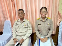 เปิดประชุมสภาเทศบาลตำบลท่าเชียงทองครั้งแรก ประจำปี พ.ศ. 2568