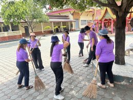 จัดกิจกรรมรวมพลังสัปปายะสู่วัดด้วยวิถี 5 ส (Big Cleaning Day) เพื่อถวายเป็นราชกุศล เนื่องในโอกาสวันเฉลิมพระชนมพรรษาสมเด็จพระนางเจ้าสุทิดา พัชรสุธาพิมลลักษณ พระบรมราชินี ประจำปี 2567