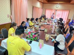 ประชุมทบทวนสภาองค์กรชุมชน