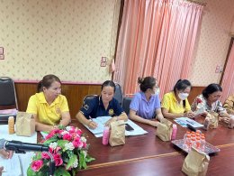 ประชุมทบทวนสภาองค์กรชุมชน