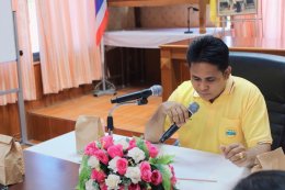 ประชุมทบทวนสภาองค์กรชุมชน