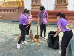 จัดกิจกรรมรวมพลังสัปปายะสู่วัดด้วยวิถี 5 ส (Big Cleaning Day) เพื่อถวายเป็นราชกุศล เนื่องในโอกาสวันเฉลิมพระชนมพรรษาสมเด็จพระนางเจ้าสุทิดา พัชรสุธาพิมลลักษณ พระบรมราชินี ประจำปี 2567