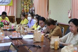 ประชุมทบทวนสภาองค์กรชุมชน