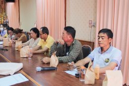 ประชุมทบทวนสภาองค์กรชุมชน