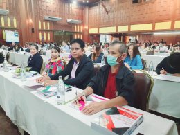 เข้าร่วมโครงการฝึกอบรมปฏิบัติการหลักสูตรการจัดทำงบประมาณรายจ่ายประจำปี พ.ศ.2568