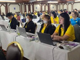 เข้าร่วมโครงการฝึกอบรมปฏิบัติการหลักสูตรการจัดทำงบประมาณรายจ่ายประจำปี พ.ศ.2568