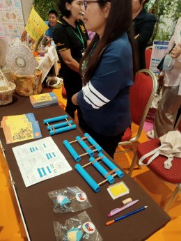 เข้าร่วมกิจกรรมเวทีสานพลัง สร้างนวัตกรรม สู่สุขภาวะชุมชนที่ยั่งยืน ปี 2567 