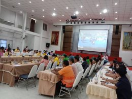 เข้าร่วมการประชุม โครงการจัดการแข่งขันจักรยานขาไถ (Balance Bike)