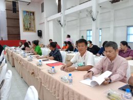 เข้าร่วมการประชุม โครงการจัดการแข่งขันจักรยานขาไถ (Balance Bike)