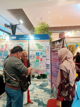 เข้าร่วมกิจกรรมเวทีสานพลัง สร้างนวัตกรรม สู่สุขภาวะชุมชนที่ยั่งยืน ปี 2567 