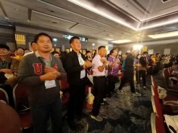 เข้าร่วมกิจกรรมเวทีสานพลัง สร้างนวัตกรรม สู่สุขภาวะชุมชนที่ยั่งยืน ปี 2567 