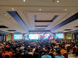 เข้าร่วมกิจกรรมเวทีสานพลัง สร้างนวัตกรรม สู่สุขภาวะชุมชนที่ยั่งยืน ปี 2567ข้าร่วมกิจกรรมเวทีสานพลัง สร้างนวัตกรรม สู่สุขภาวะชุมชนที่ยั่งยืน ปี 2567