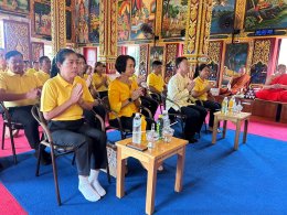 ร่วมทำพิธีปล่อยปลาเพื่อการกุศล