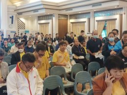 เข้าร่วมโครงการจัดงานวันพื้นที่ชุ่มน้ำโลก ประจำปี พ.ศ. 2567