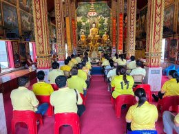 ร่วมทำพิธีปล่อยปลาเพื่อการกุศล