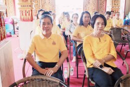 ร่วมทำพิธีปล่อยปลาเพื่อการกุศล