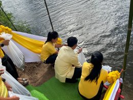 ร่วมทำพิธีปล่อยปลาเพื่อการกุศล