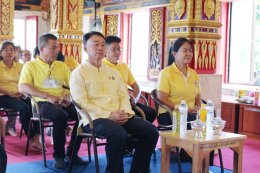 ร่วมทำพิธีปล่อยปลาเพื่อการกุศล