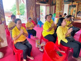 ร่วมทำพิธีปล่อยปลาเพื่อการกุศล