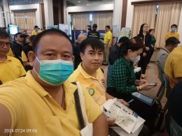 เข้าร่วมโครงการจัดงานวันพื้นที่ชุ่มน้ำโลก ประจำปี พ.ศ. 2567