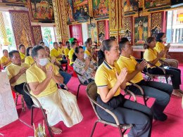 ร่วมทำพิธีปล่อยปลาเพื่อการกุศล