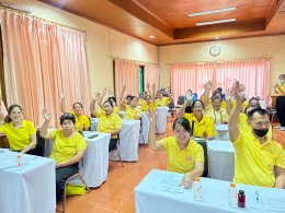 เข้าร่วมประชุมการคัดเลือกกันเองเป็นคณะกรรมการเครือข่ายอาสาสมัครท้องถิ่นรักษ์โลก (อถล.)