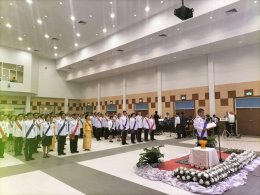 เข้าร่วมงานสโมสรสันนิบาตเฉลิมพระเกียรติพระบาทสมเด็จพระเจ้าอยู่หัว