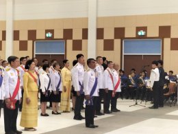 เข้าร่วมงานสโมสรสันนิบาตเฉลิมพระเกียรติพระบาทสมเด็จพระเจ้าอยู่หัว