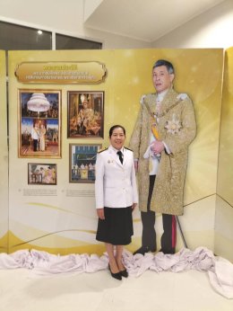 เข้าร่วมงานสโมสรสันนิบาตเฉลิมพระเกียรติพระบาทสมเด็จพระเจ้าอยู่หัว