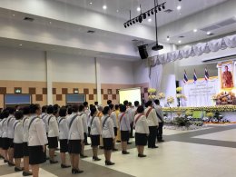 เข้าร่วมงานสโมสรสันนิบาตเฉลิมพระเกียรติพระบาทสมเด็จพระเจ้าอยู่หัว