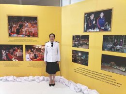 เข้าร่วมงานสโมสรสันนิบาตเฉลิมพระเกียรติพระบาทสมเด็จพระเจ้าอยู่หัว