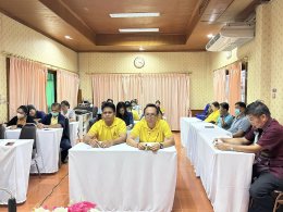 ประชุมเตรียมความพร้อมการจัดงานวันที่ 12 สิงหาคม 2567