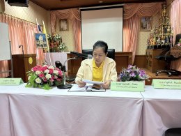 ประชุมเตรียมความพร้อมการจัดงานวันที่ 12 สิงหาคม 2567