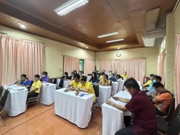 ประชุมเตรียมความพร้อมการจัดงานวันที่ 12 สิงหาคม 2567