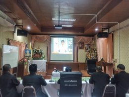 เข้าร่วมการประชุมชี้แจงแผนงานพื้นฐานและแผนงานยุทธศาสตร์ ต่อคณะอนุกรรมาธิการท้องถิ่น