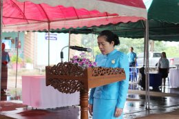 กิจกรรมวันแม่แห่งชาติประจำปีพุทธศักราช 2567