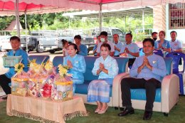 กิจกรรมวันแม่แห่งชาติประจำปีพุทธศักราช 2567