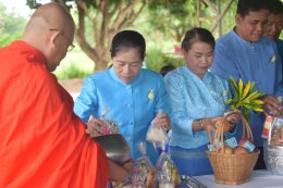 กิจกรรมวันแม่แห่งชาติประจำปีพุทธศักราช 2567