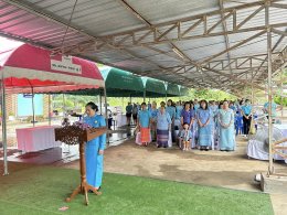 กิจกรรมวันแม่แห่งชาติประจำปีพุทธศักราช 2567