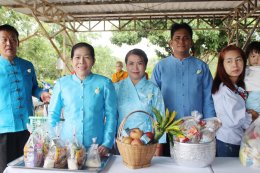 กิจกรรมวันแม่แห่งชาติประจำปีพุทธศักราช 2567