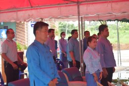 กิจกรรมวันแม่แห่งชาติประจำปีพุทธศักราช 2567