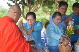 กิจกรรมวันแม่แห่งชาติประจำปีพุทธศักราช 2567