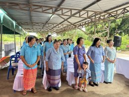 กิจกรรมวันแม่แห่งชาติประจำปีพุทธศักราช 2567